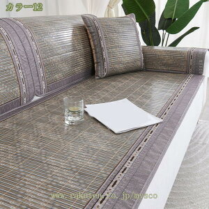 マルチカバー ソファー 3人掛け 北欧 おしゃれ 可愛い ソファパッド 洗える ソファカバー ソファーシーツ かけるだけ 滑り止め 四季通用 シンプル 夏用 肘付き 肘なし 汚れ防止 犬猫対策 ソ