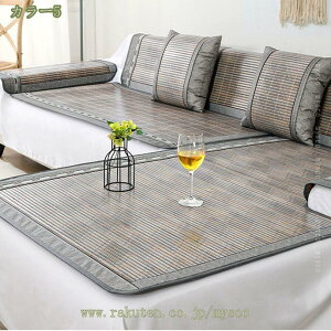 500円OFFクーポン マルチカバー ソファー 3人掛け 北欧 おしゃれ 可愛い ソファパッド 洗える ソファカバー ソファーシーツ かけるだけ 滑り止め 四季通用 シンプル 夏用 肘付き 肘なし 汚れ防