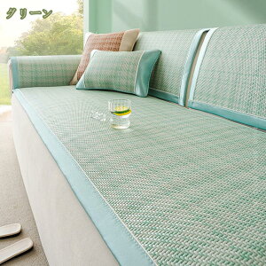 300~OFFN[| \t@[Jo[ 􂦂 \t@pbh |邾 L΍ ւ\t@Jo[ _炩 \t@[V[c zc \t@یJo[ ~ \t@[V[g @\ k V