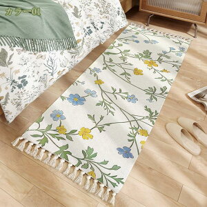 500~OFFN[| Ȗ J[ybg k 􂦂 O }`  tWt xbhTCh}bg O}bg  ` CeA bR EHbVu փ}bg 䏊 L