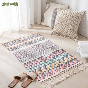 500~OFFN[| O J[ybg 􂦂 O}bg tW ` k ܂  zbgJ[ybg g[Ή @ Rbg l փ}bg I[V[Y h oX