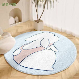 300~OFFN[| O J[ybg O}bg 􉽊w ۓI   CeA _CjO JtF \t@ zbgJ[ybgΉ q LbY[ ItBXp }bg ϖ