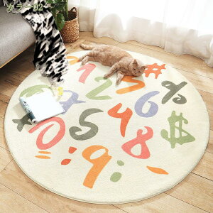 500~OFFN[| O J[ybg 􉽊w 􂦂 ~ ʋC k _ ܂肽݉\  ᔽ |Ղ 炩 h 킢 rO [΍ g[Ή Z^[O