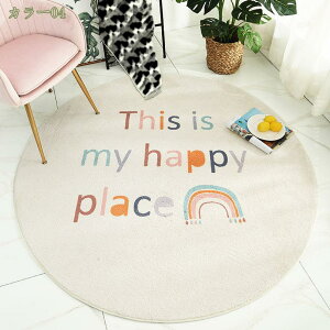 300~OFFN[| O J[ybg 􉽊w 􂦂 ~ ʋC k _ ܂肽݉\  ᔽ |Ղ 炩 h 킢 rO [΍ g[Ή Z^[O