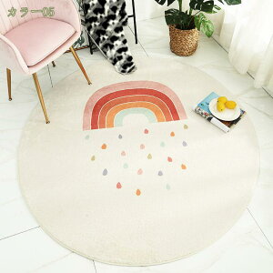 500�~OFF�N�[�|�� ���O �J�[�y�b�g �􉽊w �􂦂� ����~�� �ʋC�� �k�� ���_�� �܂肽���݉\ ������� �ᔽ�� �|���Ղ� ���炩 �h�� ���킢�� ���r���O ��[�΍� ���g�[�Ή� �Z���^�[���O