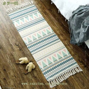 tWt J[ybg Ȗ y ܂ z ~ 􂦂 O k CeA ^bZt xbhTCh CeA 킢 C JtF X փ}bg l炵 