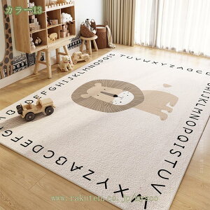 500~OFFN[| q O m }bg  }bv pꕿ J[ybg  Aj} qǂ LbY [ xr[ ]|h~ ׂ~ߕt Չ I[V[Y vC