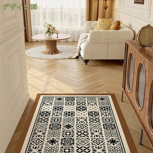 777~OFFN[| Lb`}bg @䏊} bg PVC   ~ R h ᔽ ȒP k p ~߃Lb`O K tA}bg 󂢂炸 ^fBO