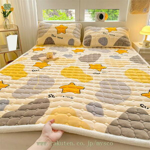 777~OFFN[| ~pbh xbhpbh |GXen ɂ 炩 炳 a  ėp I[V[Y xbh}bg h_j hJr Qz z }bgXpb