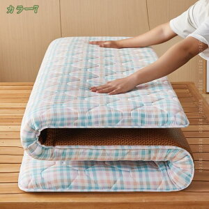 777~OFFN[| ~zc ~zc Z~VO y y  ܂肽 O܂ ٕ҂ݑw/_|GXe h_j R hL z  1l炵 yȗp y k ك}bg ėp 