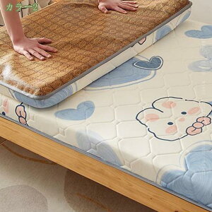 300~OFFN[| ~zc ~zc Z~VO y y  ܂肽 O܂ ٕ҂ݑw/_|GXe h_j R hL z  1l炵 yȗp y k ك}bg ėp 