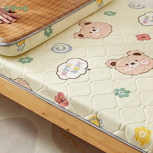 777~OFFN[| ~zc ~zc Z~VO y y  ܂肽 O܂ ٕ҂ݑw/_|GXe h_j R hL z  1l炵 yȗp y k ك}bg ėp 