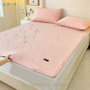 500~OFFN[| ~pbh NC[ xbhpbh ⊴pbh ې􂦂 ڐG⊴ ėp xbhV[c xbh}bg  Q z 􂦂 EȒP RۖhL h_j 