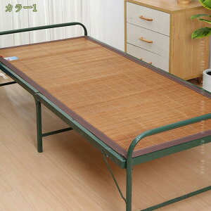 V[c |V[c ⊴ ėp ҏ΍ }bgXpbh y ȒP T}[N[pbh ʃfUC QSn Qp  h_j |}bg | Q q a ʋC M 