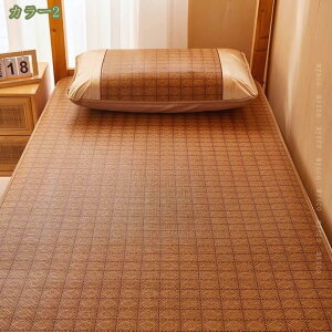 777~OFFN[| xbhV[c ك}bg ~pbh كV[c }bgxbh ٓ Jo[t ܂ݎ ʃfUC  }bgڐG⊴ėp ِQ N[pbh ėpV