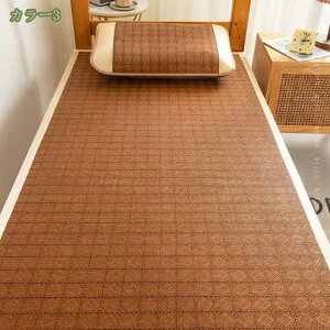 300~OFFN[| xbhV[c ك}bg ~pbh كV[c }bgxbh ٓ Jo[t ܂ݎ ʃfUC  }bgڐG⊴ėp ِQ N[pbh ėpV