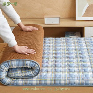 1000~OFFN[| ~zc Z~_u ėp xbhpbh ~zc ~ӂƂ }bgX ⊴pbh N[}bg _u ~ӂƂ ̈U ӂӂ Q xbh Q Ԓ uԗp 