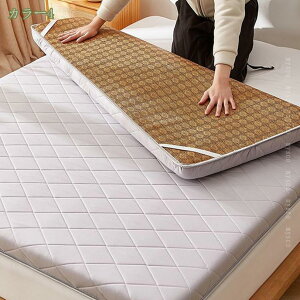 300~OFFN[| ~zc VO ~ƉẴ}bgX R hL h_j y l ʃfUC}bgX zc o[Vu ~pbh كV[c Lv Ԓ ~zc Z~V