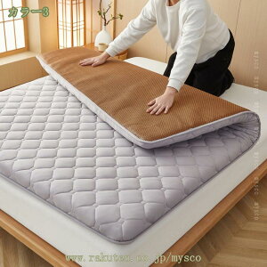 777~OFFN[| ~zc VO y  y RۖhL ~Čp ~zc o[Vu}bg /ۉ ʎg h_j z zc Z~VO I[V[Yg܂ xb