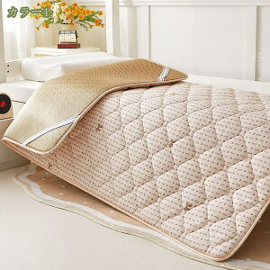 777~OFFN[| ~Čp 90×200cm ~zc lh RpNg[ GߗԂ y Z~VO I[V[YK  ~pbh ̏p₨qlp̂zcɃsb^ 