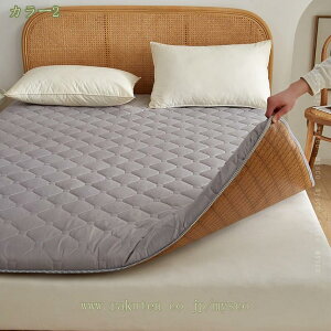 777~OFFN[| ~zc Q ʃNbV O܂ }bgX  ̈U ~pEėp}bgX ʋC t[O QSn }bgX VO}bX_ug