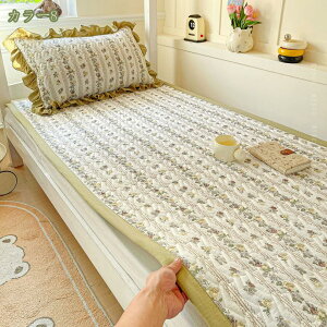 ~pbh VO tėp ~pbh ܂肽ݎ xbhpbh dK[[  zE 􂦂 V ېOK  _炩 Q  ~pbh pbhV[c