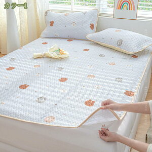 ėpV[c ⊴V[c ڐG⊴ {bNXV[c V[c  xbhV[c xbhJo[ ⊴pbh ې􂦂 ~pbh Kŗn}bgX SSt ыʂȂ Jo[t 