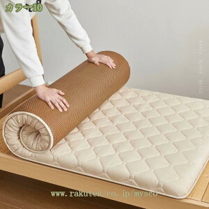 ~zc ϋv y  RۖhL h_j ܂肽ݎ ~zc ~ӂƂ ~Čp }bg |GXepbh ڐG ~pbh ߓd΍ pbh V ~ӂƂ l