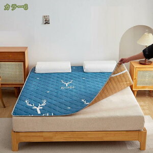 GߗԂ k n GǍD ~pbh Q}bg ~Čp ʎg hL  I[V[YK  ~pbh ܂肽ݎ ܂肽  QNbV 