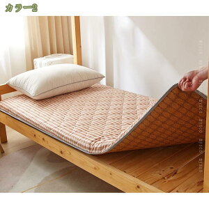 1000~OFFN[| ~zc VO ʁzM lw~zc ~zc ~ӂƂ zc ӂƂ }bgX z ʗ}bg RۖhL ҏ΍ ~pۉ k ̈U R 