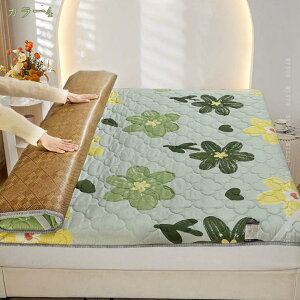 1000~OFFN[| ~zc ̈U VO  I[V[YŎg  RۖhL ܂肽 ~zc y y h_j l炵 Vv zc qp ܂肽݃}bg ʔNg