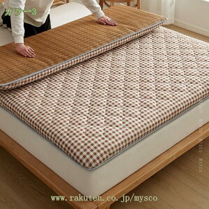 777~OFFN[| ~zc ~zc ~zƂ ~ӂƂ }bgX o[Vu~pbh ē~p }bgX GǍD ~pbh ~zcpbh ʎg x ʋC ܂肽