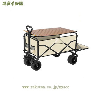 キャリーワゴン キャリーカート テーブル セット アウトドアワゴン 折りたたみ 4輪 頑丈 テーブル付き 大容量 ワイドタイヤ 軽量 コンパクト アウトドアキャリー アウトドア キャンプ アウ