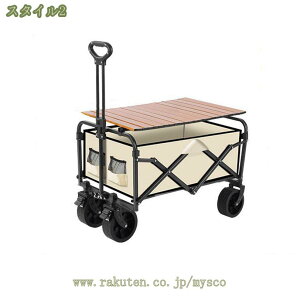 1000~OFFN[| L[S L[J[g e[u Zbg AEghAS ܂肽 4  e[ut e Ch^C y RpNg AEghAL[ AEgh