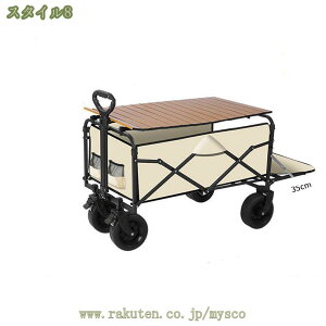 L[S L[J[g e[u Zbg AEghAS ܂肽 4  e[ut e Ch^C y RpNg AEghAL[ AEghA Lv AE