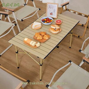 300~OFFN[| AEghAe[u e[u AEghA Lv ܂肽 y [gbv RpNg ȒPg [obOt CeA O   nCe[u [e[