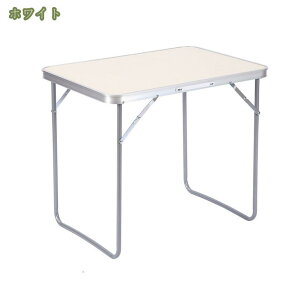 780~OFFN[| AEghAe[u W[e[u ܂肽 70cm × 50cm W[ 70cm AEghA o[xL[ Lvpi AEghApi Oe[u |[^u y mysco