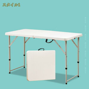 1000~OFFN[| ܂肽݃e[u |[^ue[u _CjOe[u ƃe[u 3iK 122cm AEghA e[u Lv ܂肽 Lve[u ߉\