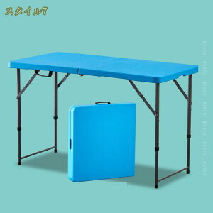 1000~OFFN[| ܂肽݃e[u |[^ue[u _CjOe[u ƃe[u 3iK 122cm AEghA e[u Lv ܂肽 Lve[u ߉\