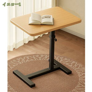 折りたたみテーブル 昇降式 デスク キャスター付き 軽量 テーブル 折り畳み 天板角度調整可 パソコン デスク ベッドサイド テーブル 高さ調整 pc デスク 省スペース昇降サイドテーブル オフ