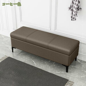 1000�~OFF�N�[�|�� �I�b�g�}�� �X�c�[�� ���u�� �\�t�@ �֎q ���� �t�@�u���b�N �`�F�A �`�F�A�[ �l�p �x���` ���֎q ���[�{�b�N�X �W�t�� �\�t�@�[ ���[�X�c�[�� �{�b�N�X ������� �x���`�\