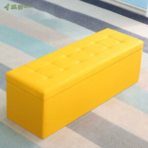 1000�~OFF�N�[�|�� ���[ �x���`�\�t�@�[ �X�c�[�� �x���` �{�b�N�X 2�l�|�� ���[�X�c�[�� �`�F�A �I�b�g�}�� �֎q ���[�\�t�@�[ ���[�\�t�@ �\�t�@ �\�t�@�[ �t���A�\�t�@ �g�����N�x���` ���[