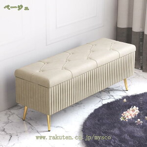 1000�~OFF�N�[�|�� ���[�x���` ���[ �X�c�[�� �{�b�N�X �X�c�[�� ���[�X�c�[�� �x���`�\�t�@�[ �֎q �C�X �I�b�g�}�� �x���` �{�b�N�X 1�l�|�� �\�t�@�[ �`�F�A �I�b�g�}�� �֎q ���[�\�t�@�[ 