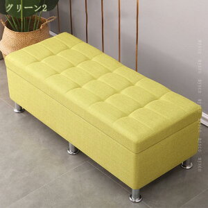 収納付き ベンチ チェア スツール ボックス ふた付き 収納ボックス 椅子 座れる 収納 スツールボックス ソファー リビング収納 収納スツール ファブリック チェアー 合皮 レザー 背もたれな