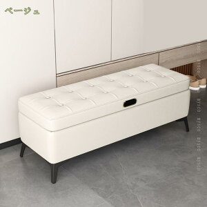 1000�~OFF�N�[�|�� ���[�x���` �\�t�@ �\�t�@�[ �x���` �X�c�[�� ��l�|�� ���[�֎q ���� �C�X ���C�N�{�b�N�X �`�F�A �I�b�g�}�� �g�����N�x���` ���[�{�b�N�X �t�^�t�� ������� 2�l�|�� ��