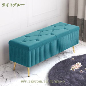 2000�~OFF�N�[�|�� ���[ �x���`�\�t�@�[ �X�c�[�� �x���` 1�l�|�� 2�l�|�� ���[�X�c�[�� �`�F�A �I�b�g�}�� �֎q ���[�\�t�@�[ ���[�\�t�@ �\�t�@ �\�t�@�[ �t���A�\�t�@ �k�� ������� �V���v