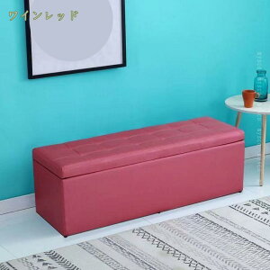 オットマン アンティーク感 収納スツール ベンチソファー 収納ベンチ PUレザー 足置き 大容量収納 収納付き 二人掛け スツール リビング 寝室適用 脚付き フットレスト 踏み台 エレガント 一