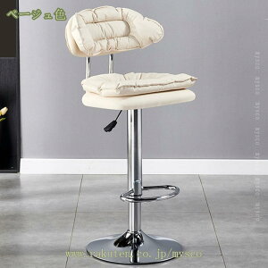 1000~OFFN[| JE^[`FA w ~ ~ 360°] JtF JE^[ _  ~ o[`FA o[`FA[ `FA[ 43×62~82cm CX nC`FA PUU[