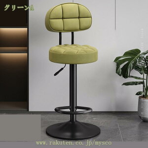 1000�~OFF�N�[�|�� �o�[�`�F�A ���U�[���� �ȒP���~�@�\ �w������t�� �J�E���^�[�`�F�A �X�c�[�� ���~�� ��] 1�r 360�x��] ���߉\ �ۈ֎q �n�C�X�c�[�� �o�[�`�F�A ���ʂ������N�b�V��