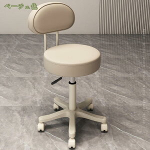 1000~OFFN[| JE^[`FA wt ~ ~ 360°] JtF JE^[ _  o[`FA o[`FA[ `FA[ _CjO`FA nC`FA JE^[`F